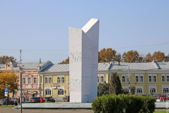 Конкурс на разработку концепции и эскиза проекта благоустройства площади Революции запустили в Вологде 